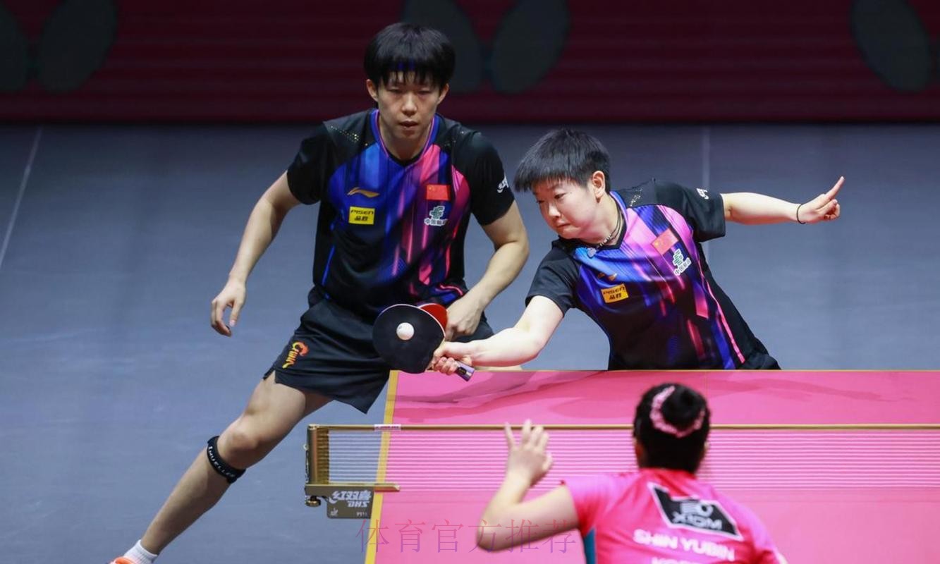 2026乒乓球世界杯现场直播全解析 2026乒乓球世界杯现场直播全解析