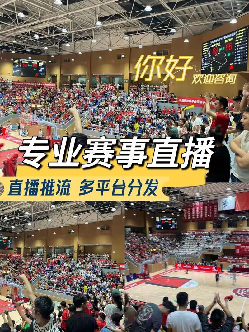 全面解析世界杯比赛直播平台与渠道